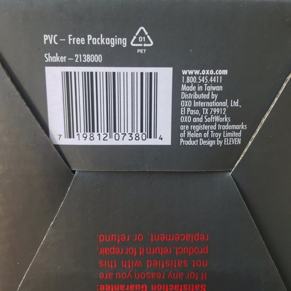 OXO Softworks Cocktail Shaker - Picture 6 of 6